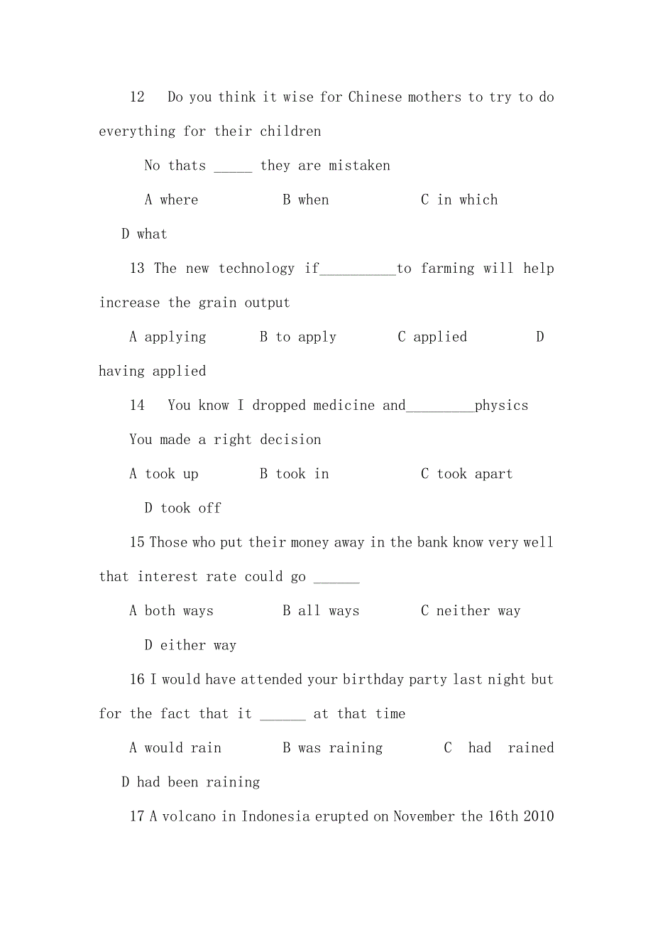 浙江省东阳中学2012届高三下学期模拟考试（英语）（可编辑）_第4页