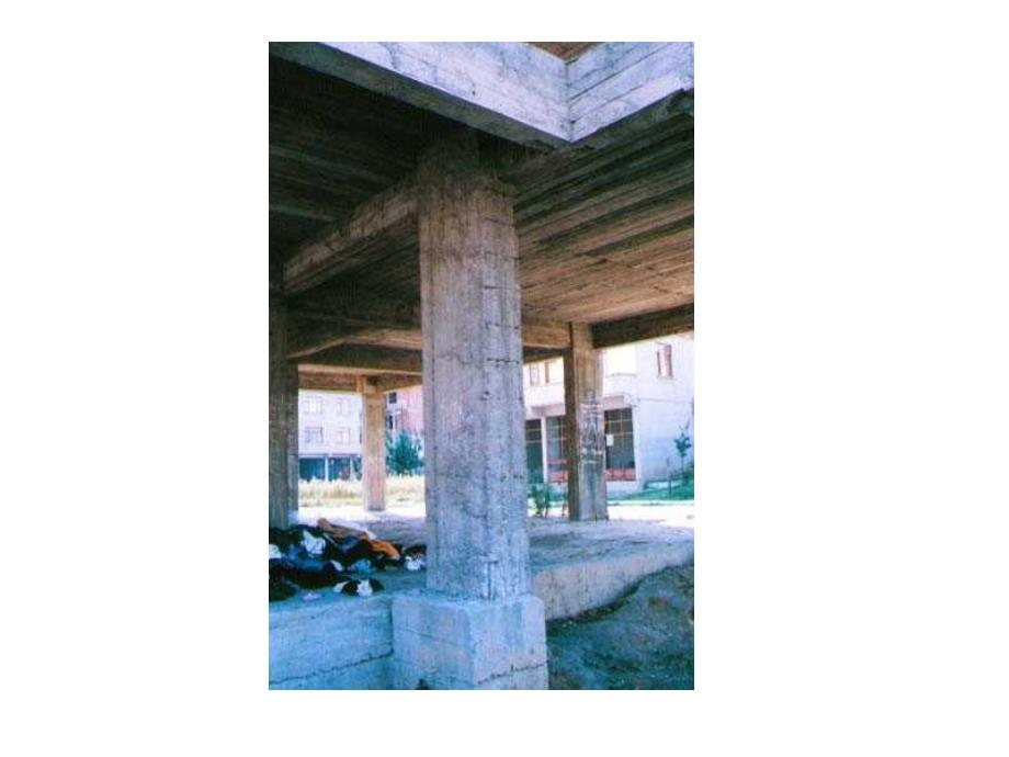 建筑结构基本原理课件7、8-4.2+4.3钢筋混凝土受压受拉构_第3页