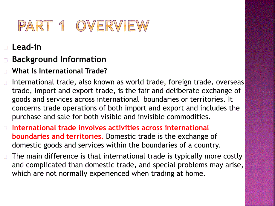 《国际贸易实务引言》ppt课件_第2页