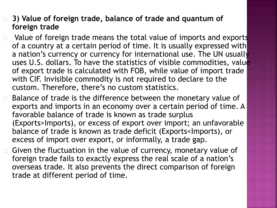 《国际贸易实务引言》ppt课件_第4页