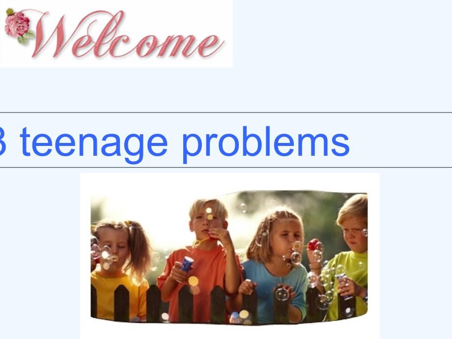 牛津译林版英语九上unit 3《teenage problems》（task）ppt课件_第1页