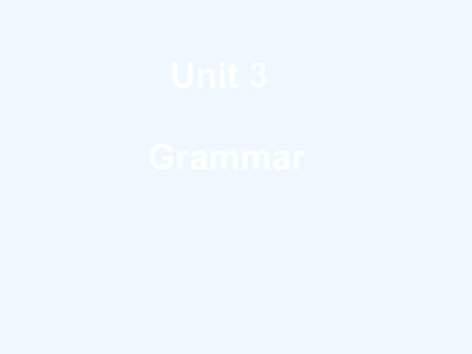 牛津译林版七年级上册unit 3《welcome to our school》（grammar）课件3_第1页