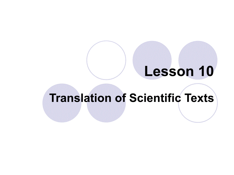 lesson10(forenglishmajors2011秋季)_第1页