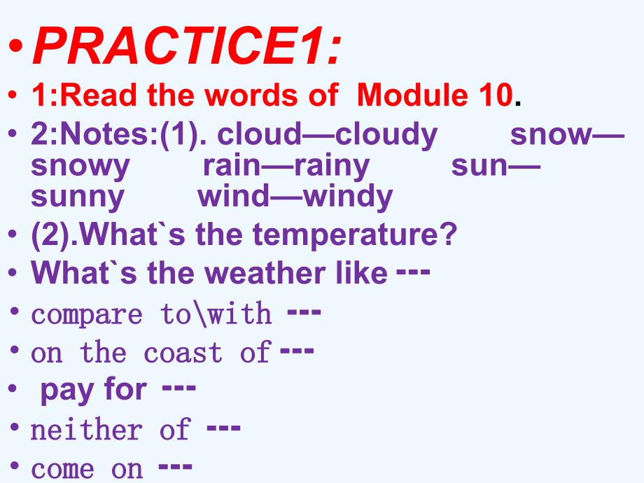 八年级英语上册_module 10 unit 3 language in use课件 （新版）外研版_第2页