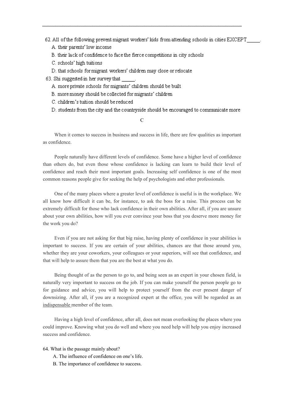 内蒙古2014年高三上学期期末考试英语试题word版含答案_第5页
