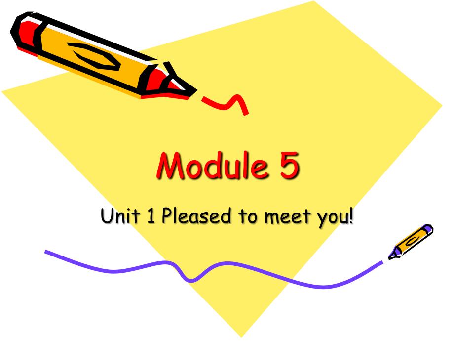 小学新标准英语六年级上册modlue5_第1页