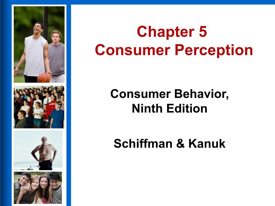 消费者行为05.consumerperception_第1页