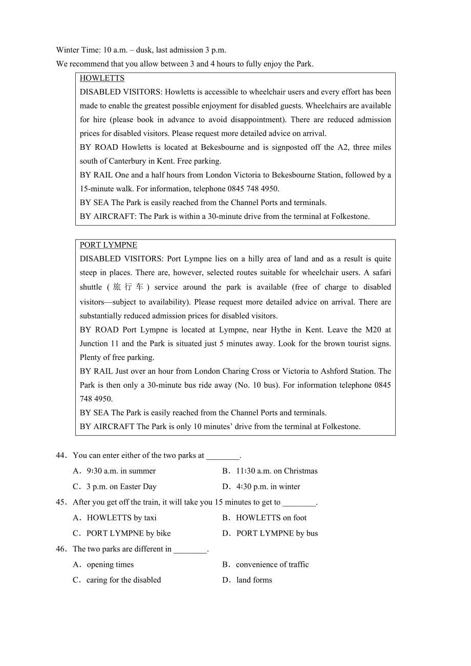 辽宁省2015年高三上学期月考（二）英语试题_第5页
