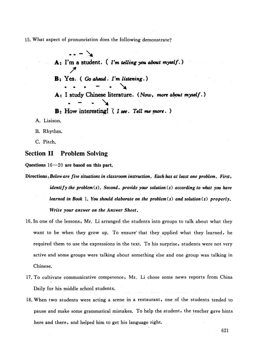 英语教学法10507_第5页