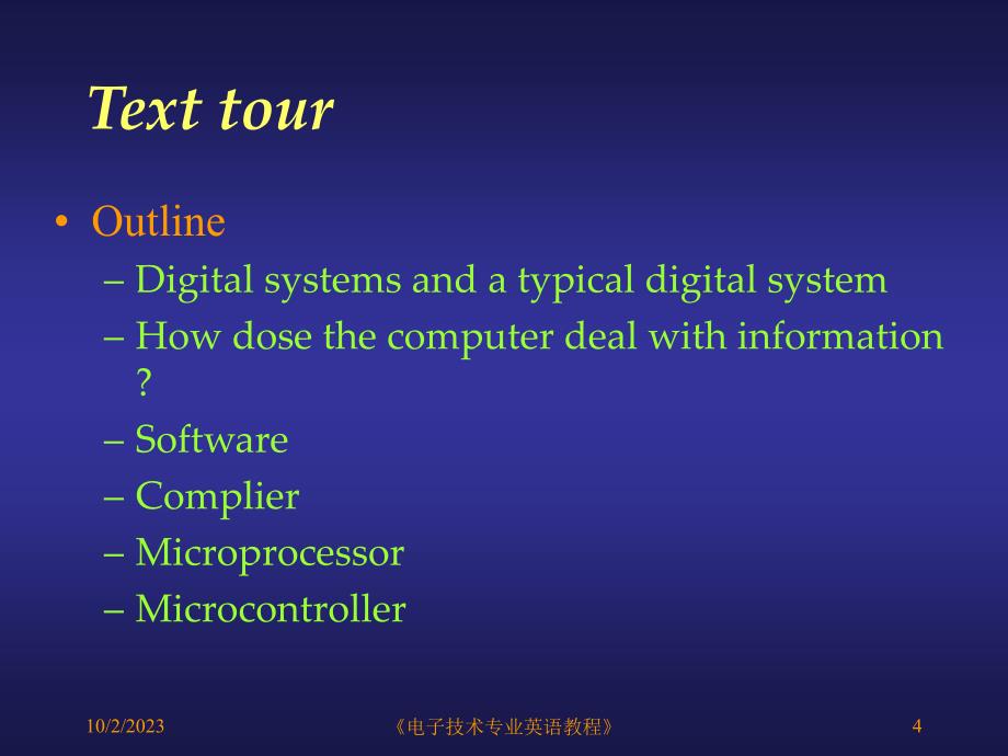 lesson18digitalsystems电子技术专业英语教程_第4页