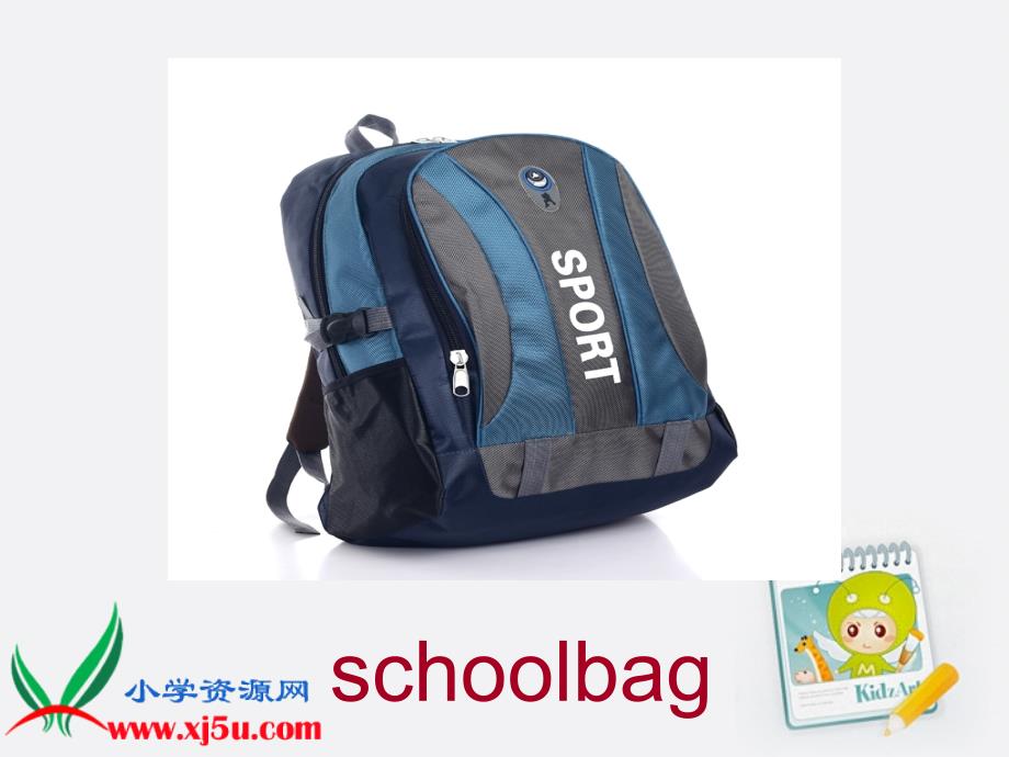 四年级英语上册unit2myschoolbag5课件人教版pep_第2页