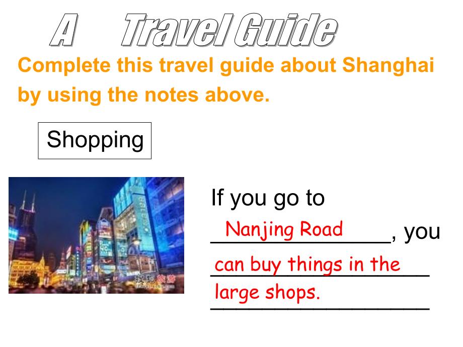 牛津深圳版英语七上unit 6《travelling around asia》（writing）ppt复习课件_第4页