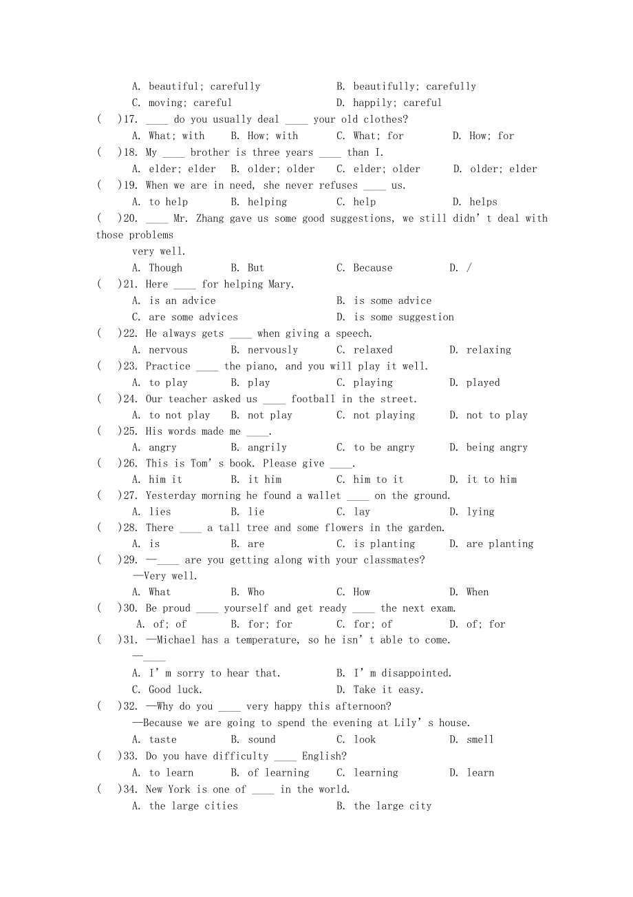 仁爱英语八年级上册unit5测试题(附答案)_第2页