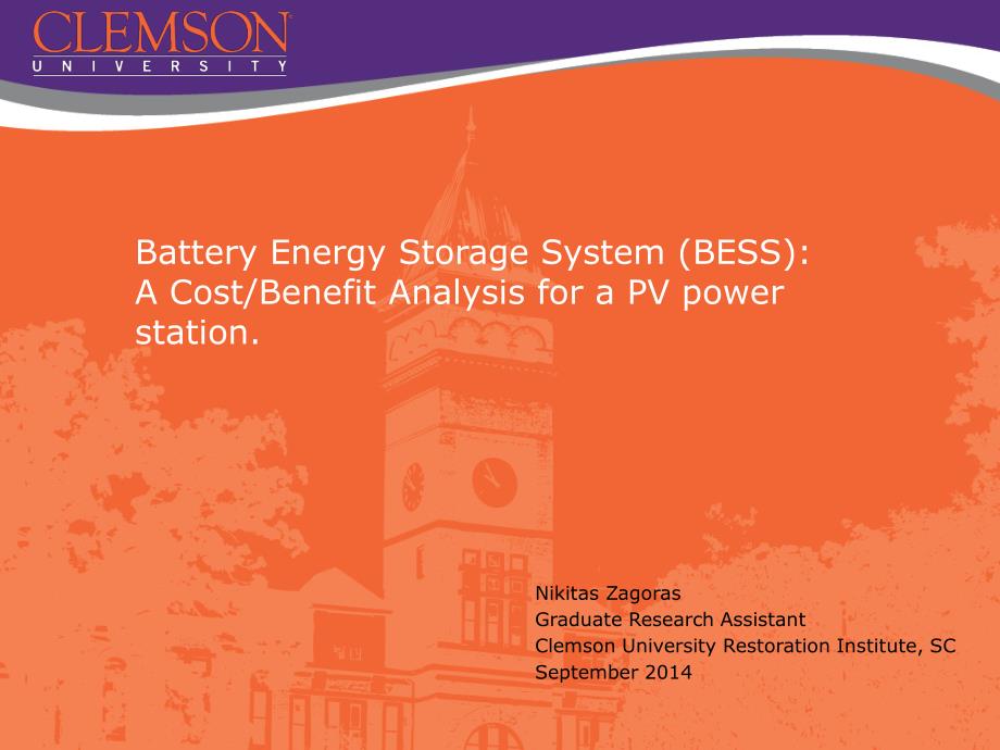 clemson bess 国外锂电储能系统_第1页