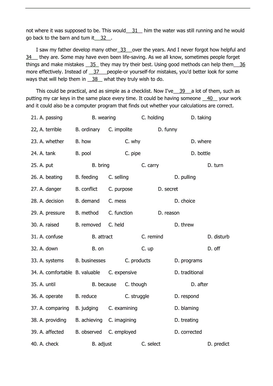 2019年北京师范大学附属中学高三上学期期中考试英语试题（word版）_第4页