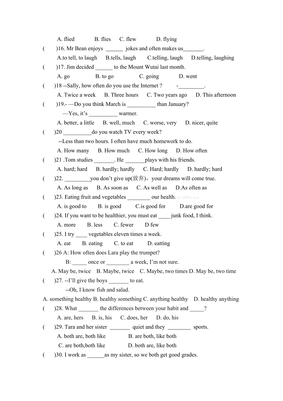 2013年人教版新教材初二英语上册1-3单元复习试题_第2页