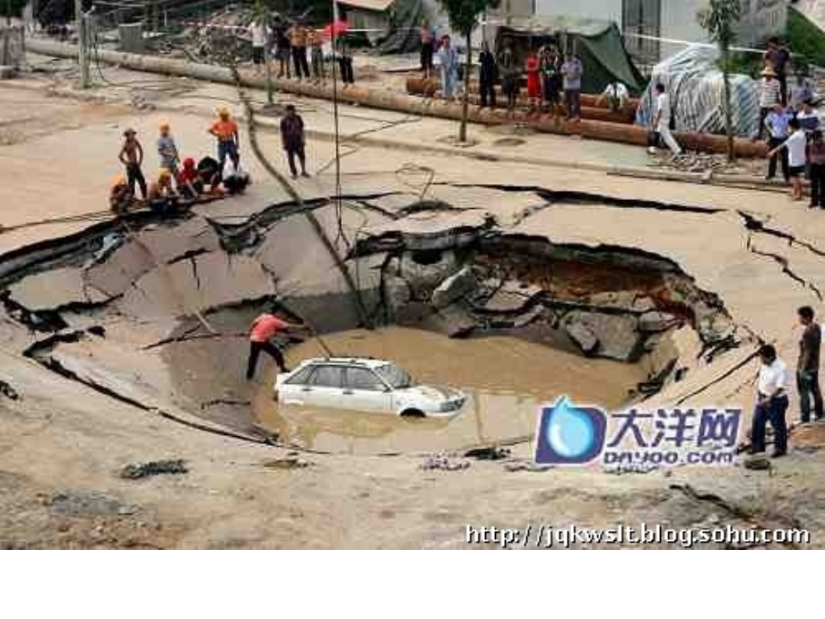 压实路基施工_建筑土木_工程科技_第2页