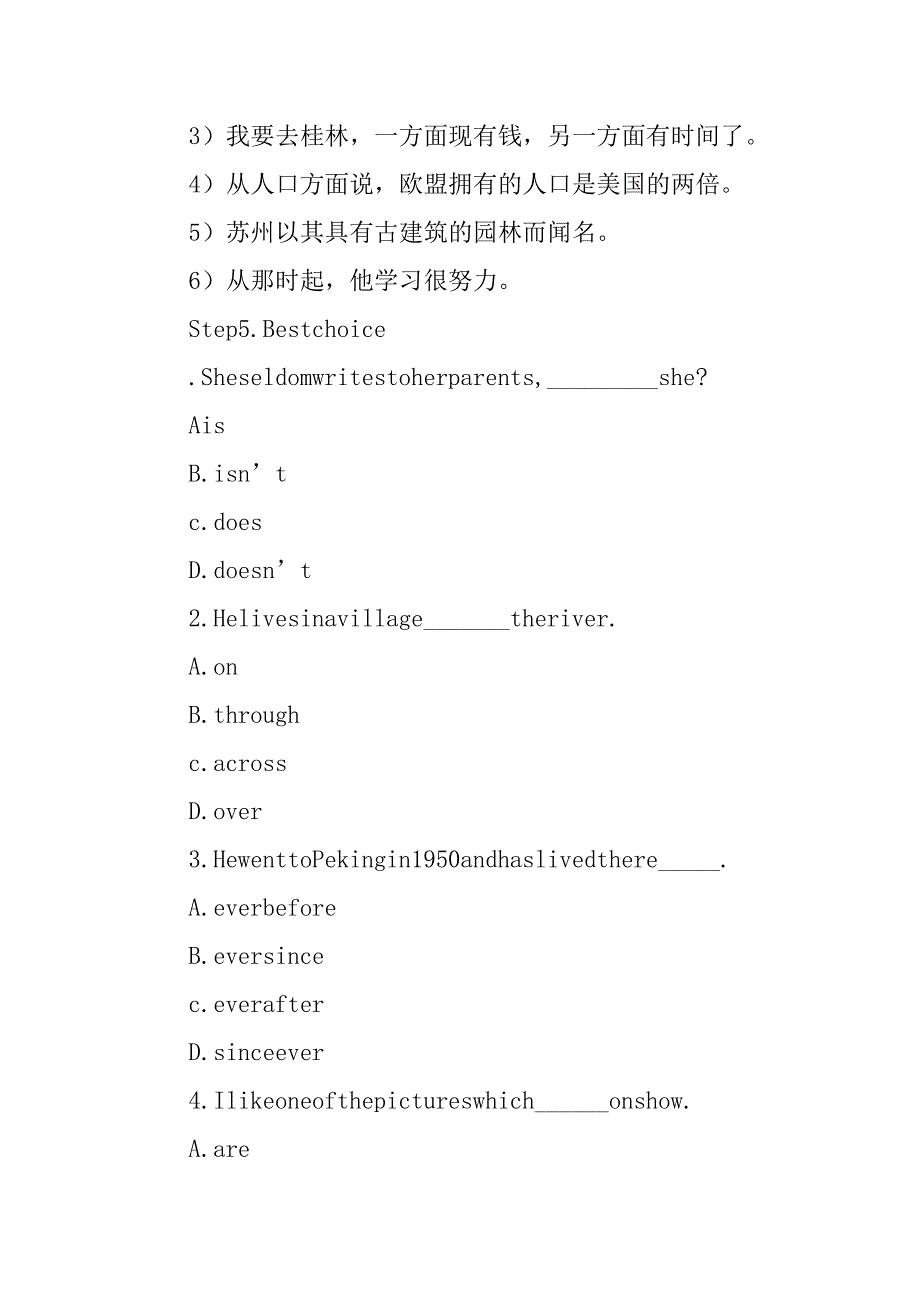 高一英语europe教案.doc_第4页