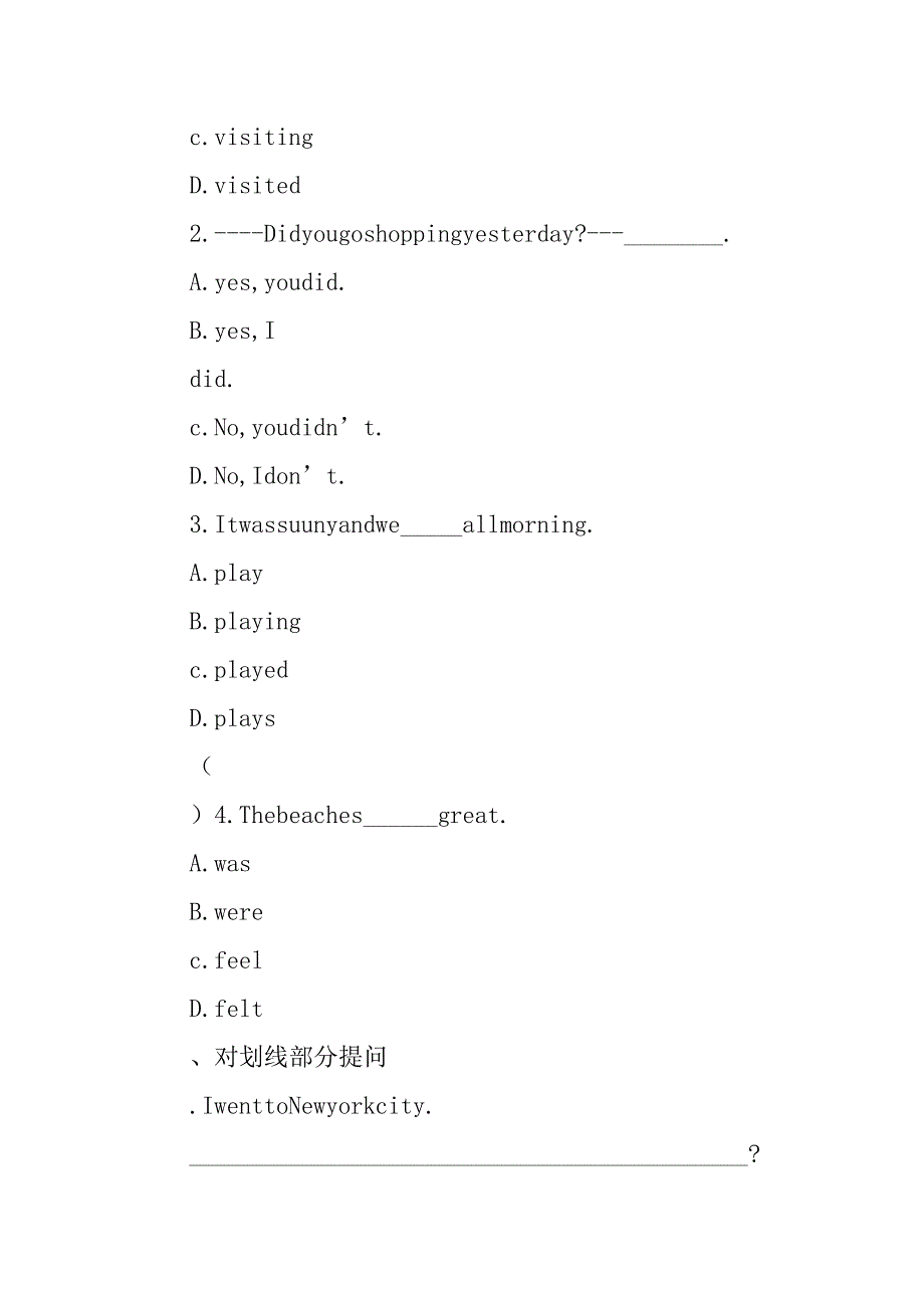 鲁教版七年级英语上册unit10 sectiona 1a-2c导学案.doc_第3页