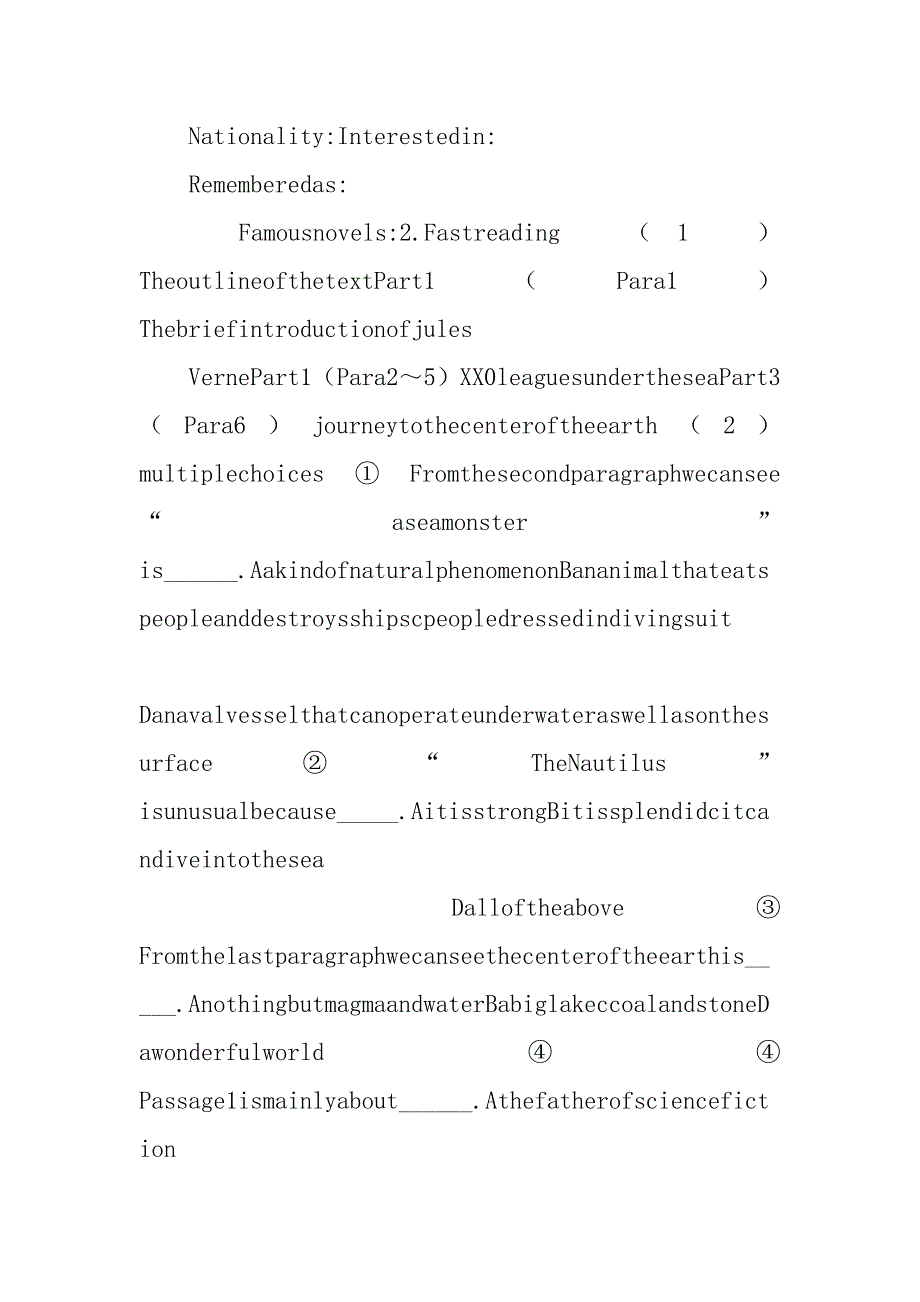 fact and fantasy教学设计（课时2）.doc_第4页