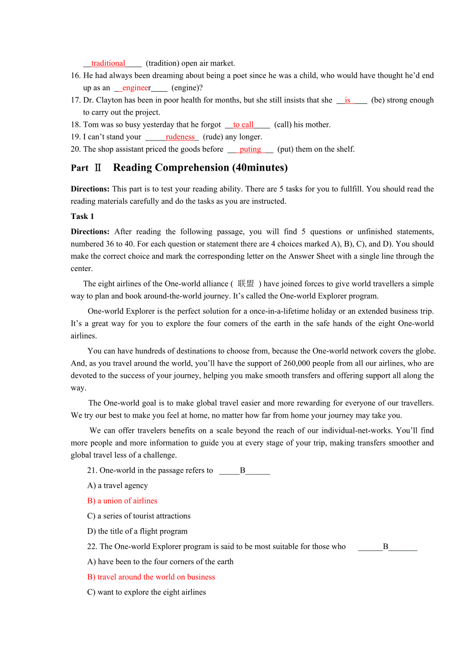 大学英语（二）Model+Test+Two_第2页