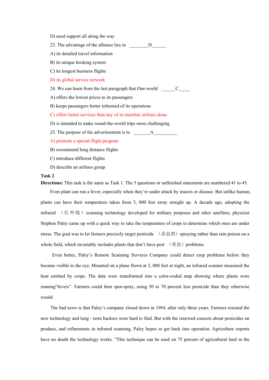 大学英语（二）Model+Test+Two_第3页