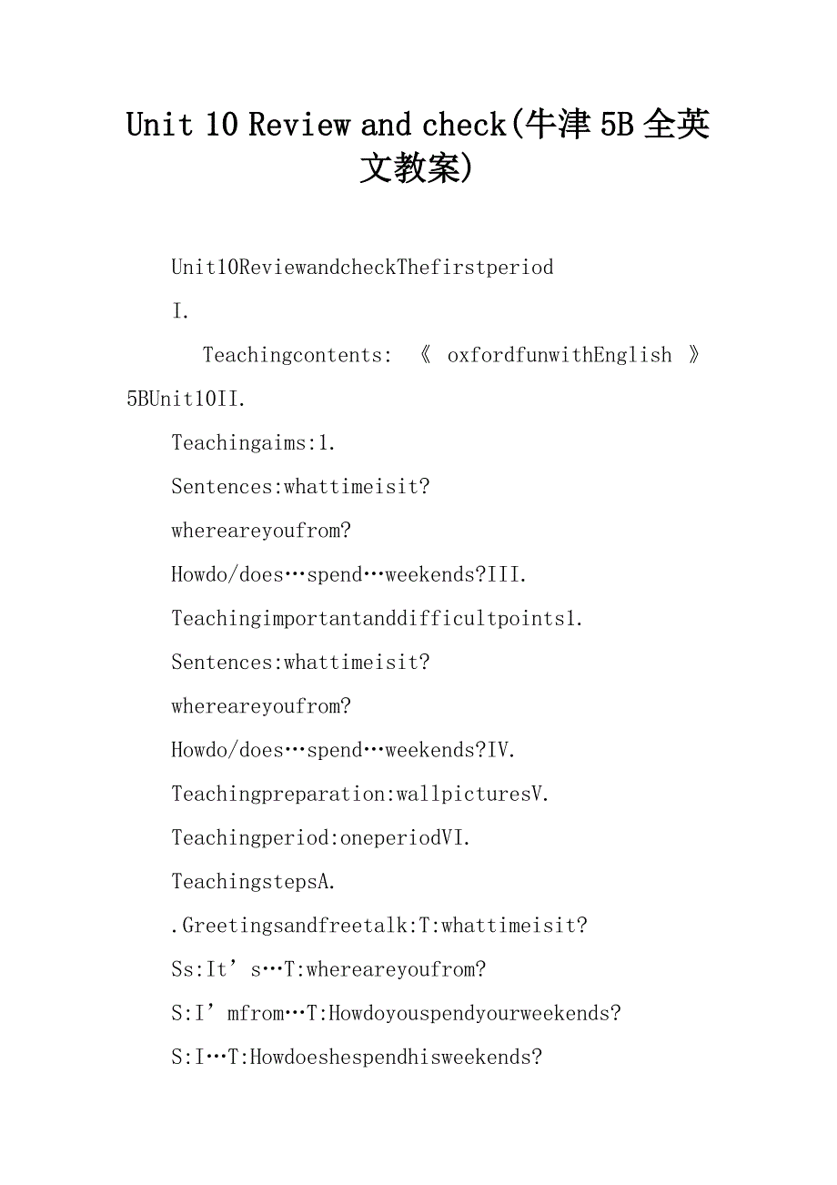 unit 10 review and check(牛津5b全英文教案).doc_第1页