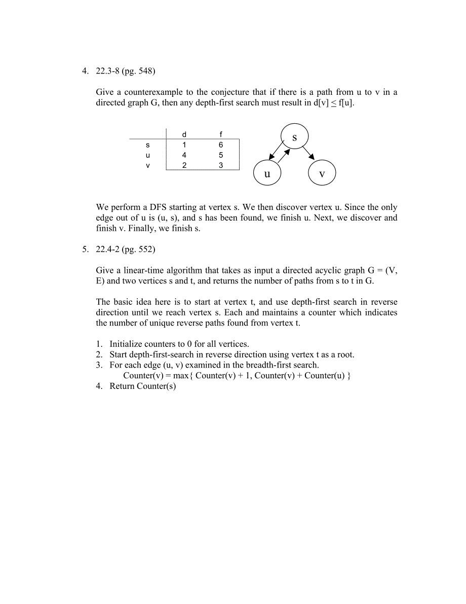 算法习题解答(二)_第4页