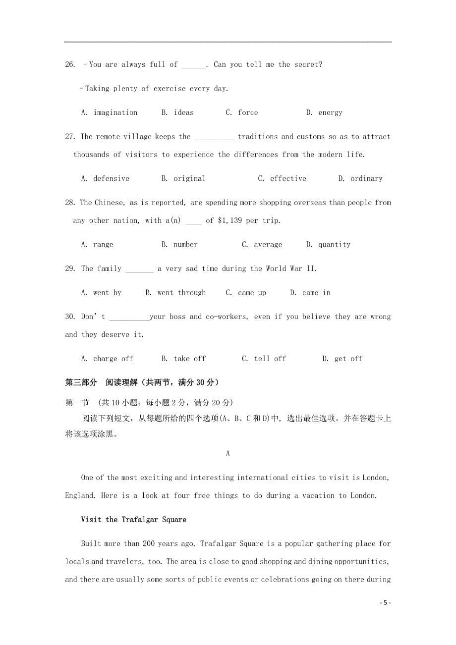 四川省高新校区2018_2019届高一英语上学期期中试题_第5页