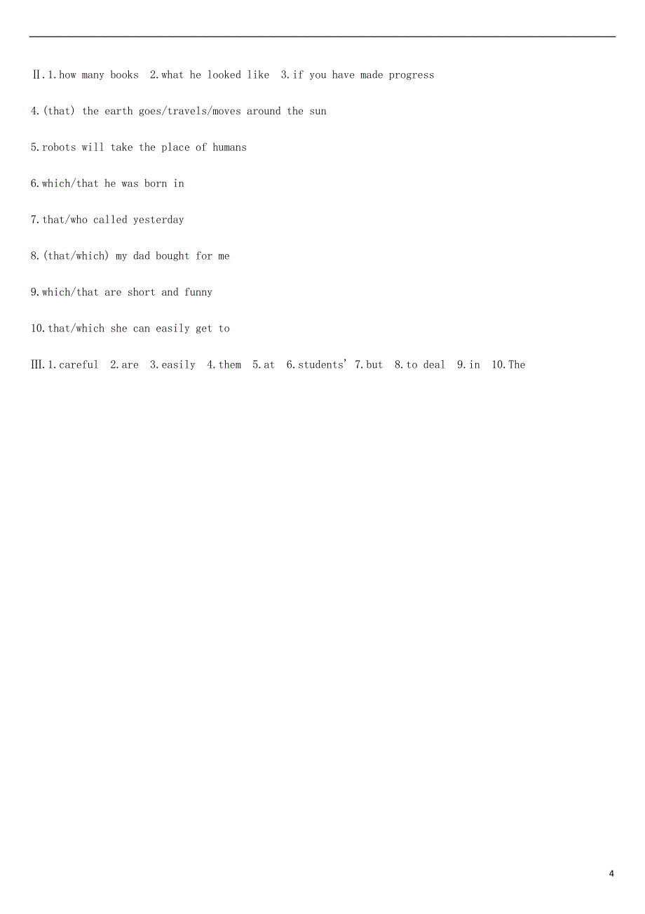 浙江省2019版中考英语总复习第二篇语法突破篇语法专题十三宾语从句和定语从句试题新版外研版_第4页