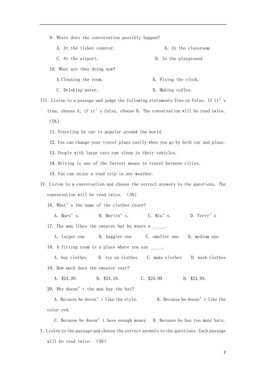 四川省2018_2019届九年级英语上学期期中试题_第2页