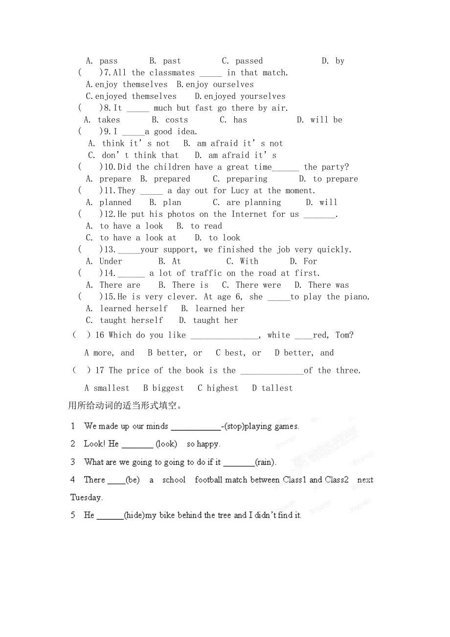 江苏省八年级英语《8A Unit3 Period1》教学案.doc_第5页
