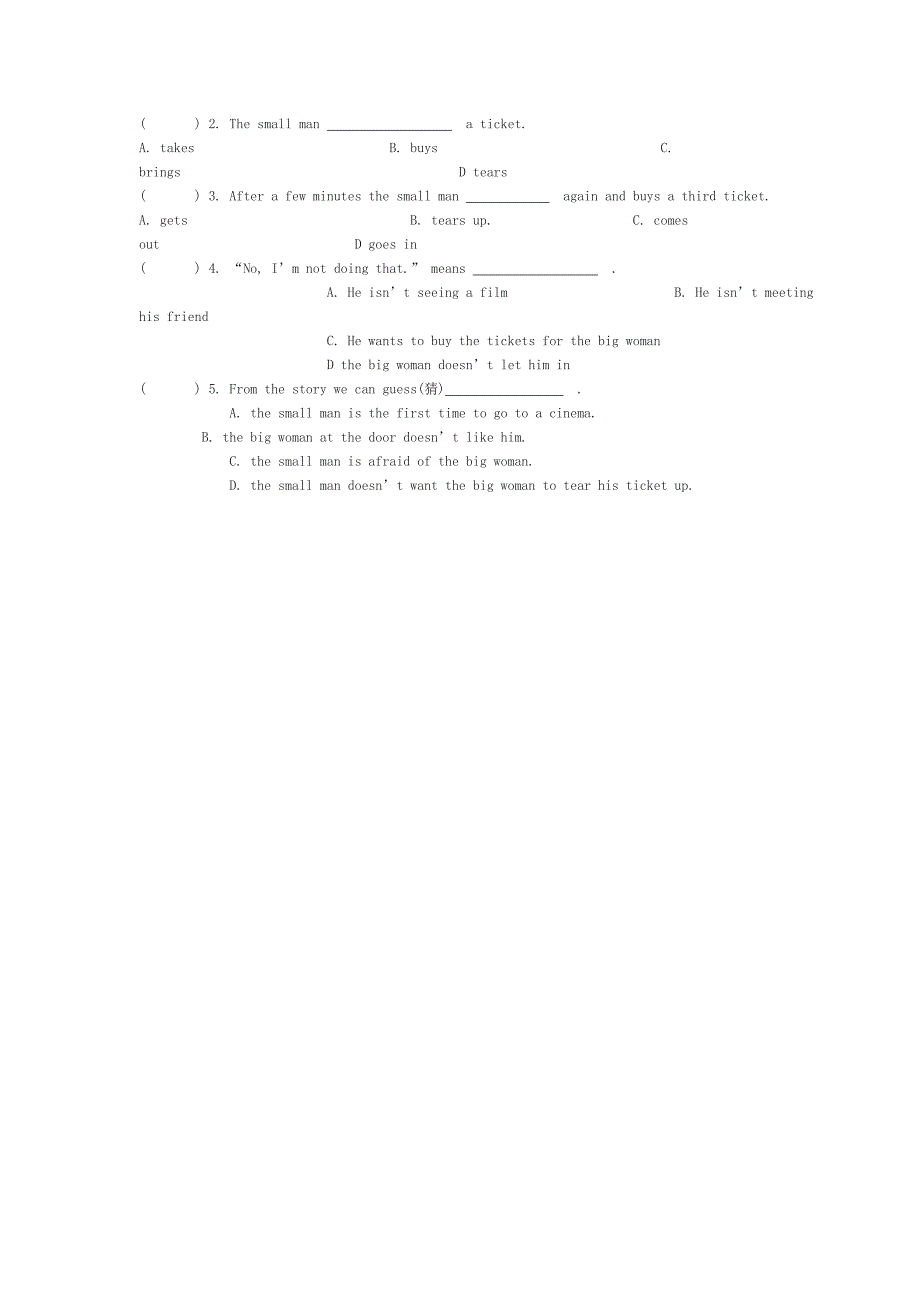 江苏省盐城市神州路初级中学英语（牛津版）导学案：7B GrammerI.doc_第2页