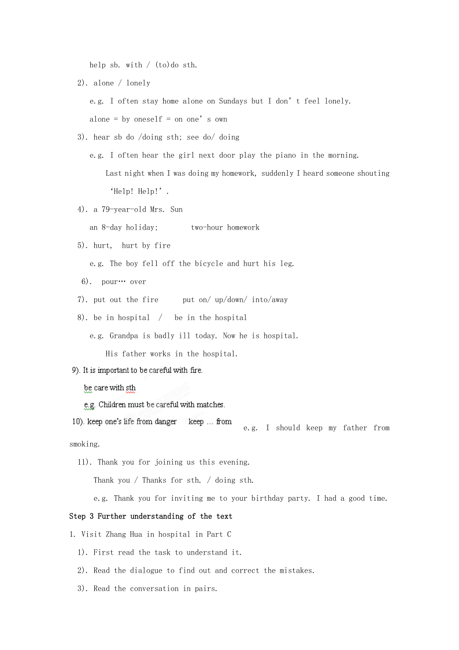 江苏省七年级英语下册《Unit5 03》导学案.doc_第2页