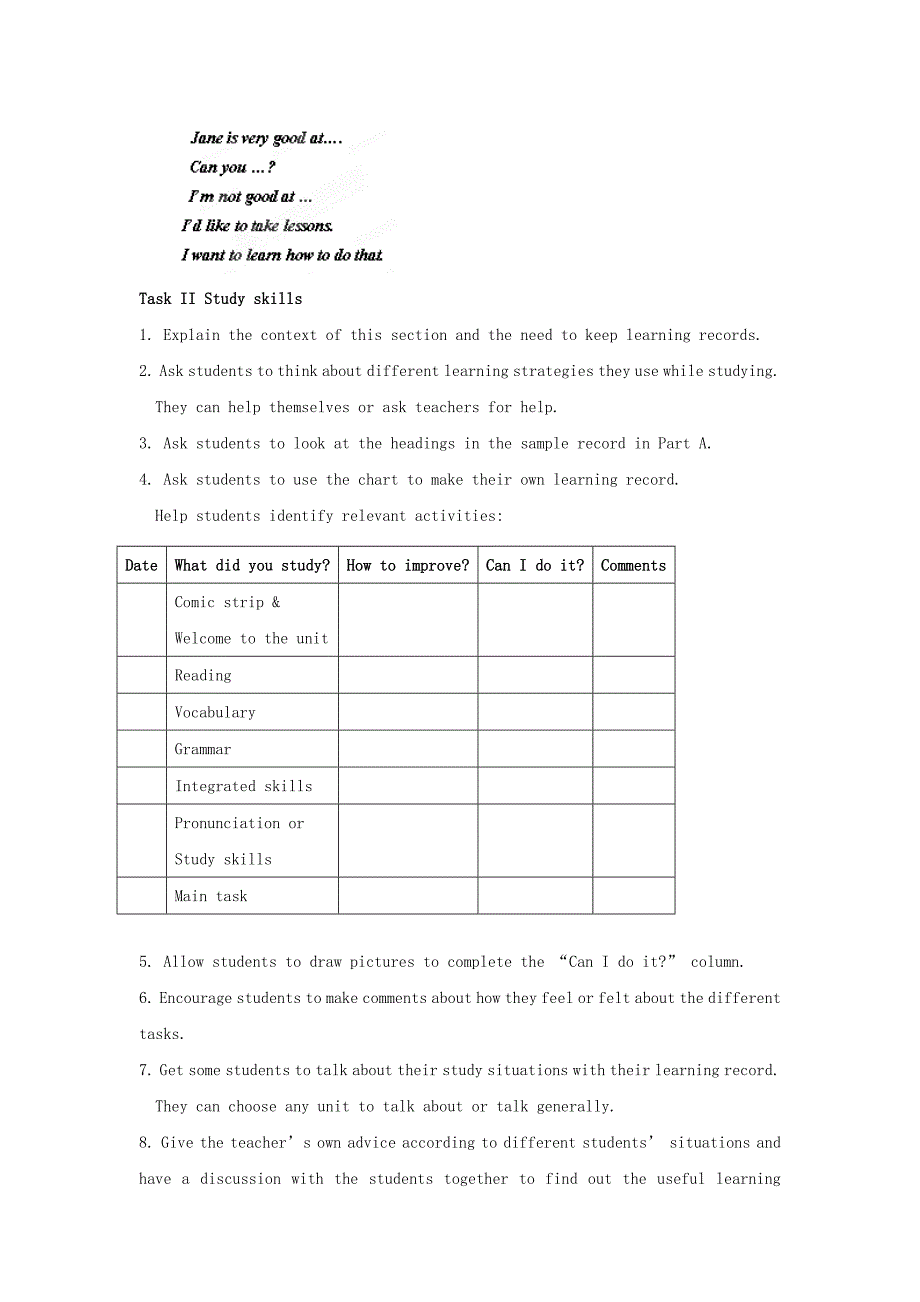 江苏省七年级英语下册《Unit5 08》导学案.doc_第3页