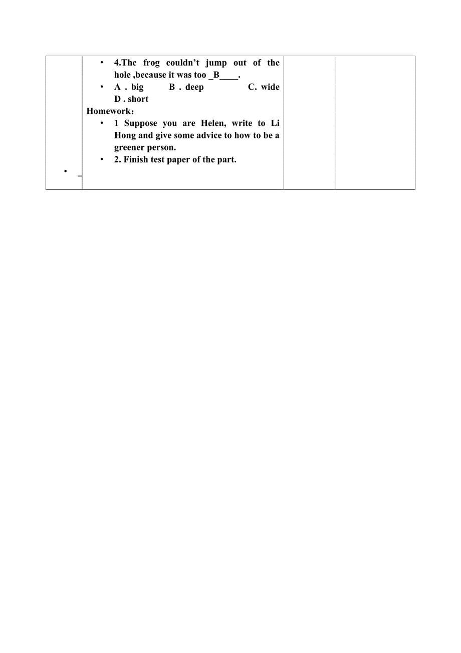 仁爱版九年级英语上册 unit2 topic 3复习教案.doc_第5页