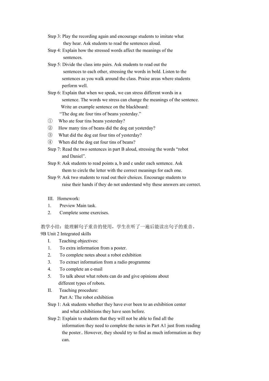 英语：unit 2 robot全套教案（牛津英语九年级下）_第5页