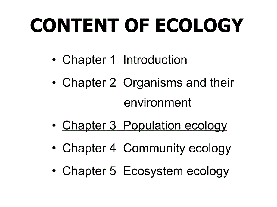 生态学基础1种群生态学huzj04种间关系_第1页