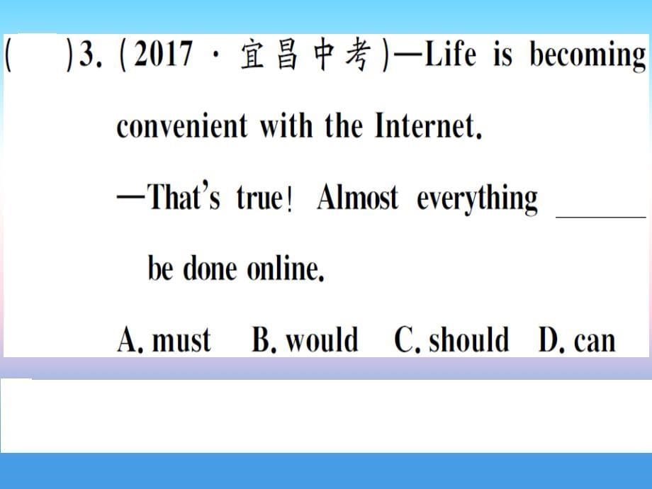 安徽2018八上英语unit9canyoucometomyparty第3课时习题课件人教新目标版20181027296_第5页