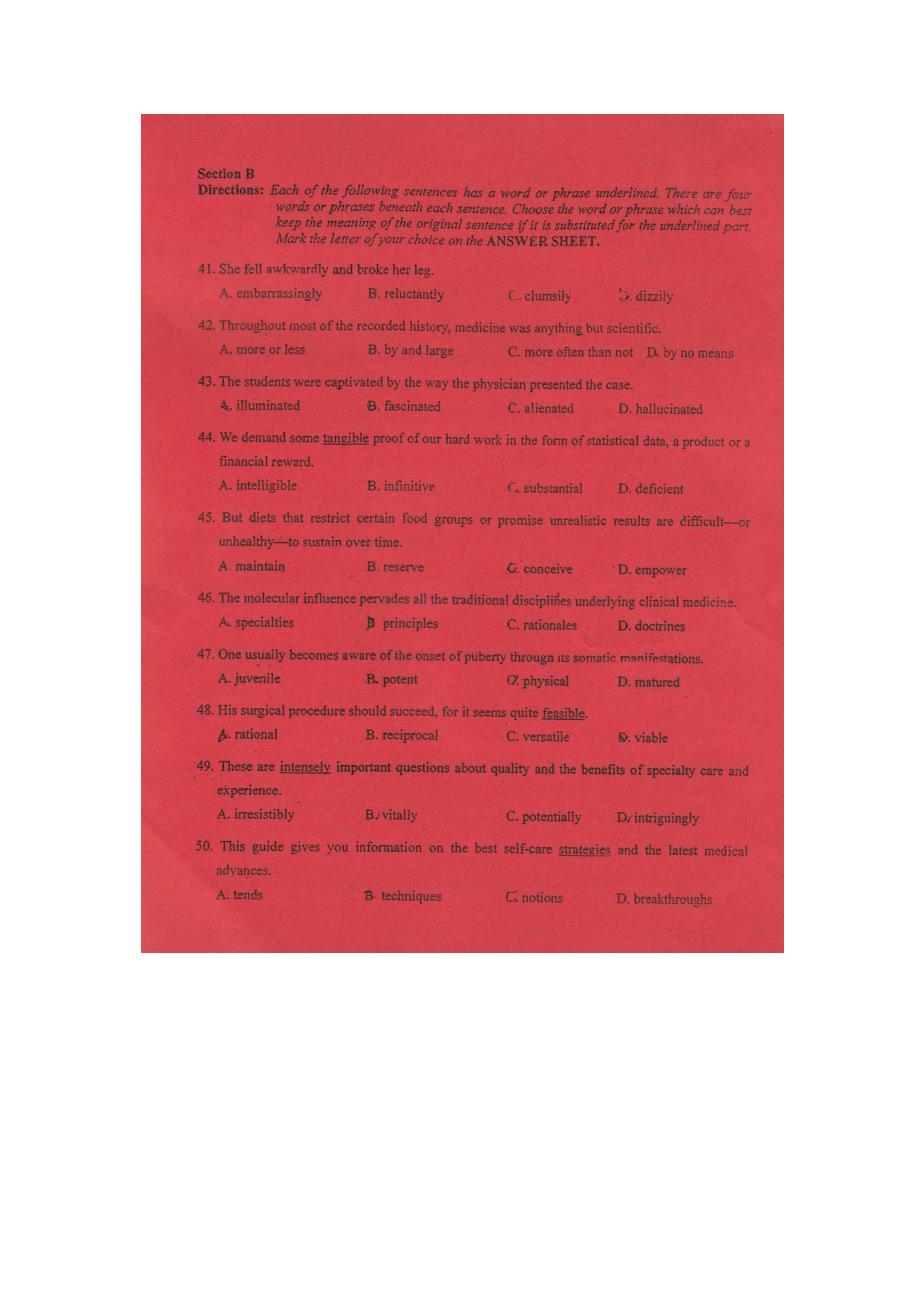 2011年全国医学统考博士英语试题_第4页