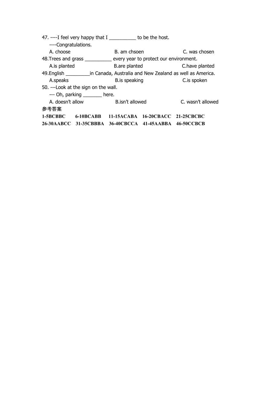 专题九被动语态_第5页