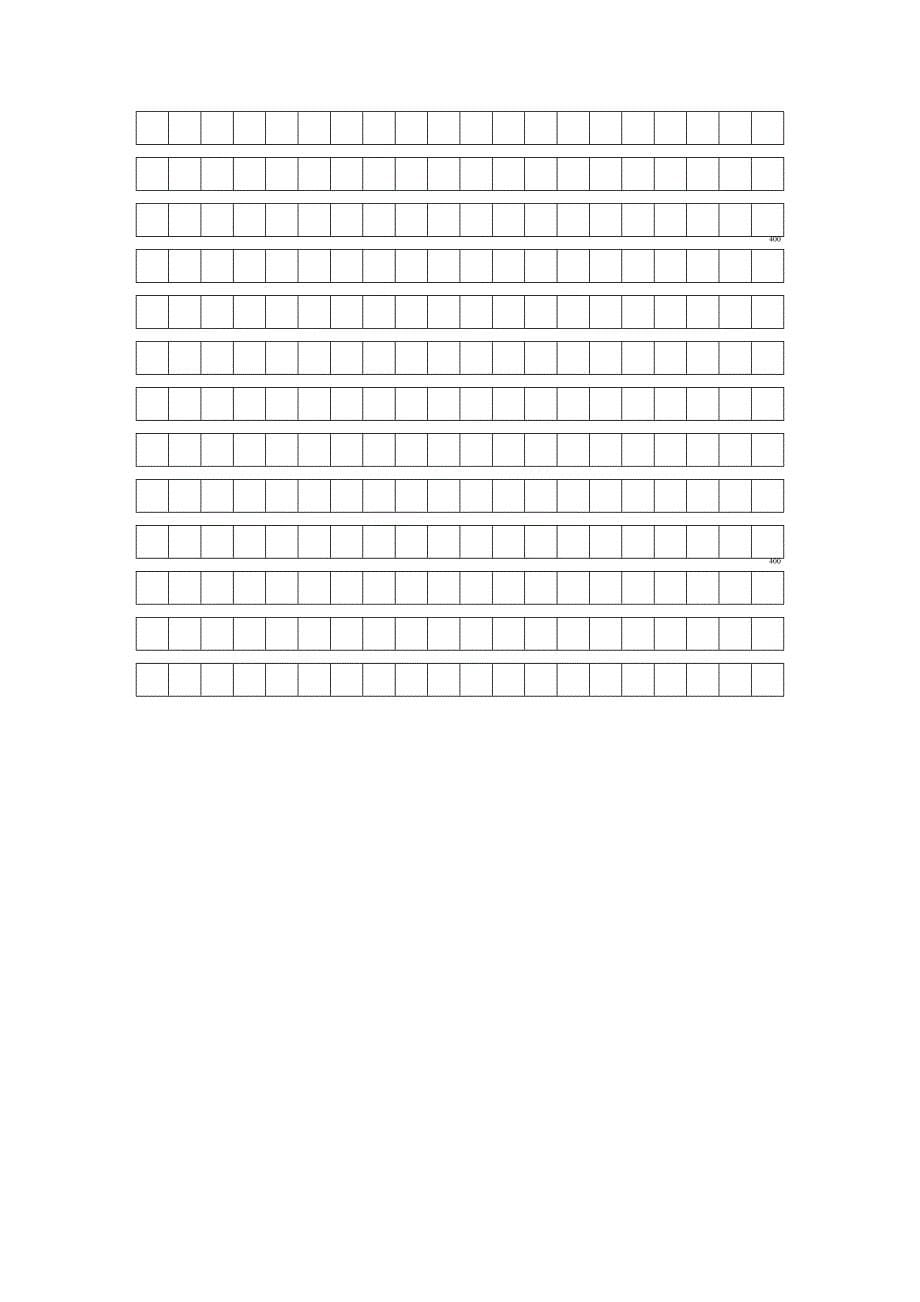 小学六年级语文毕业模拟_第5页