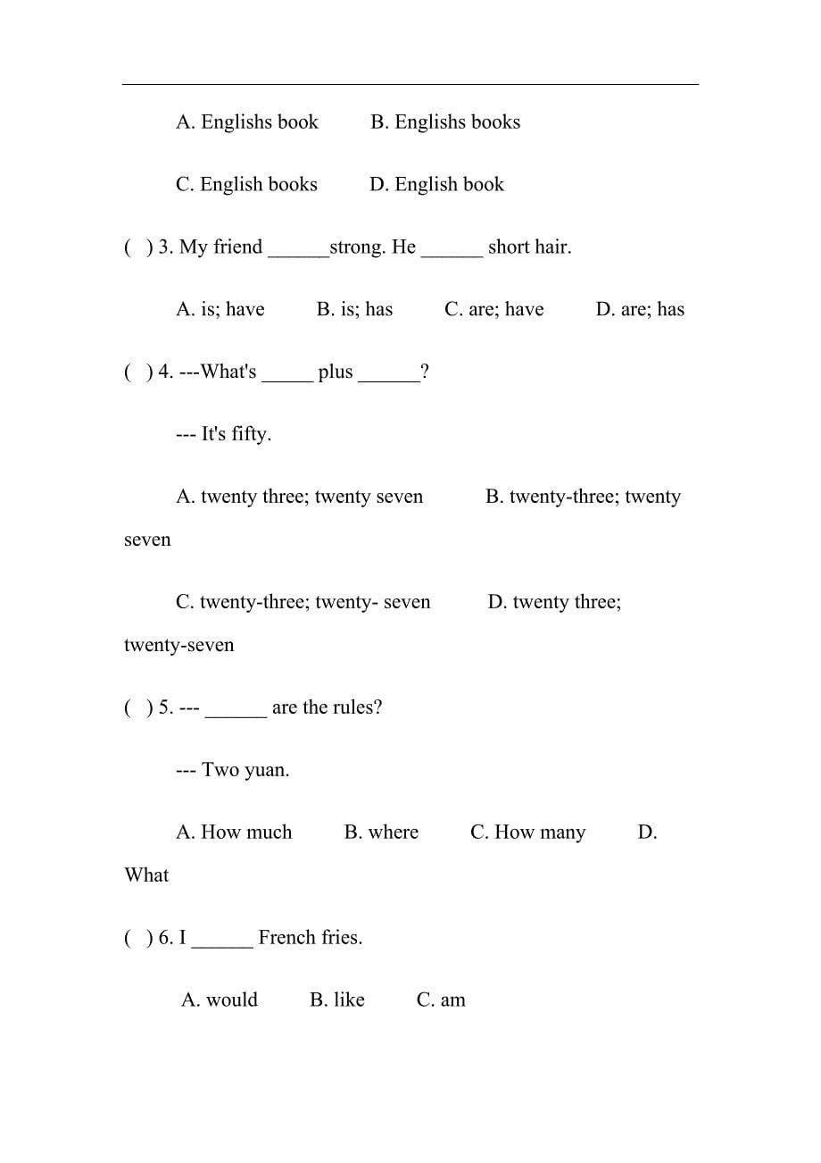 小学英语四年级上册第一学期期末检测题_第5页