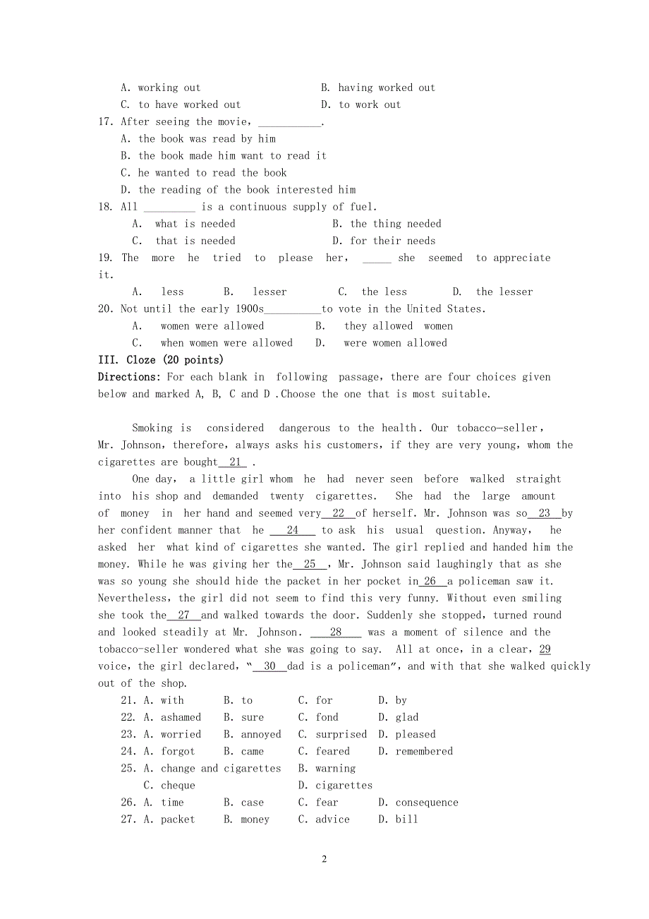 专科起点升本科英语入学试卷_第2页