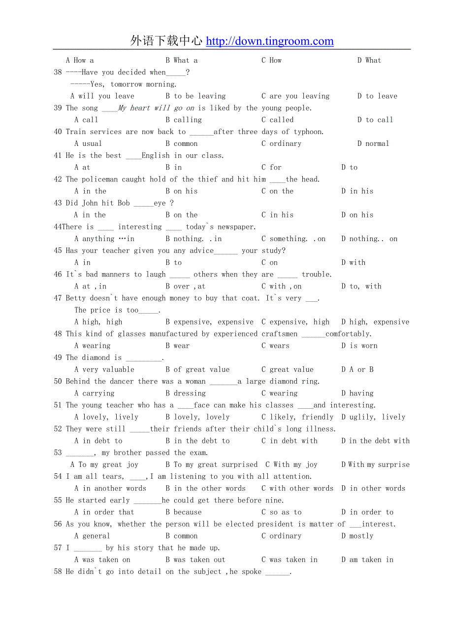 初中英语单选题典型题_第3页