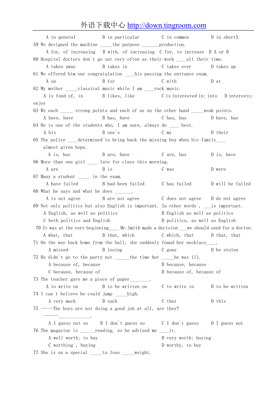 初中英语单选题典型题_第4页