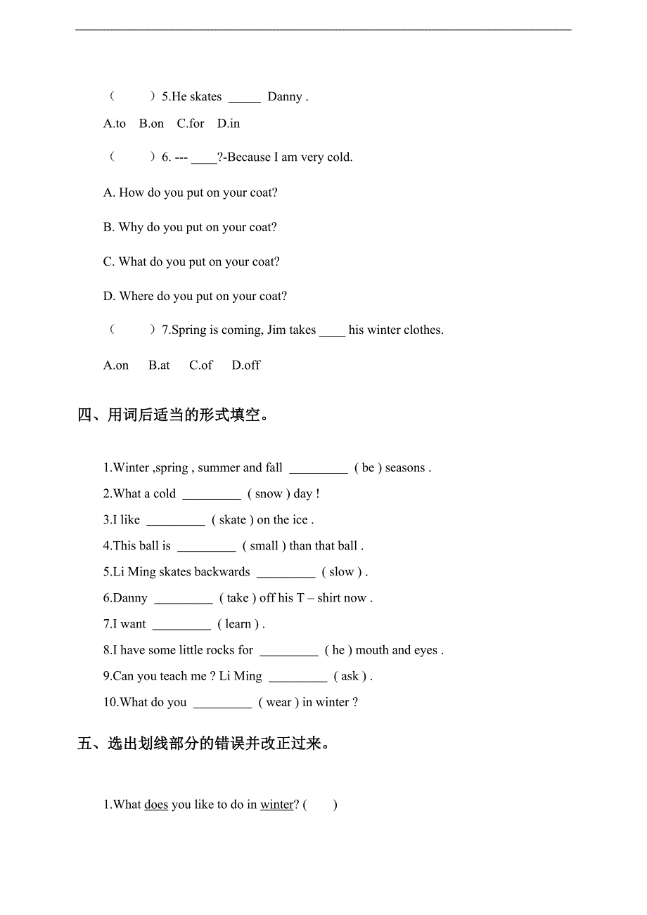 (冀教版)六年级英上册三单元测试题_第2页