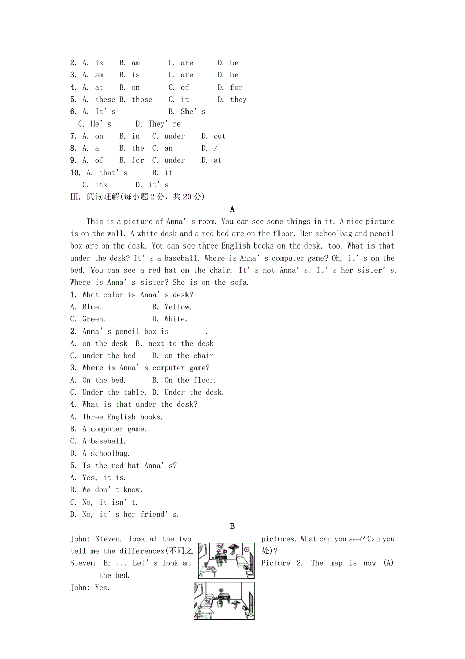 2018-2019学年七年级英语人教新目标版上册同步：unit 4 where is my schoolbag 单元测试（含解析）_第2页