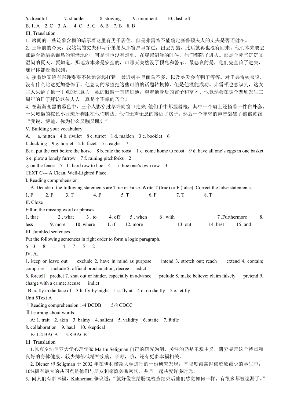 河大研究生英语综合教程阅读教材课后题_第4页