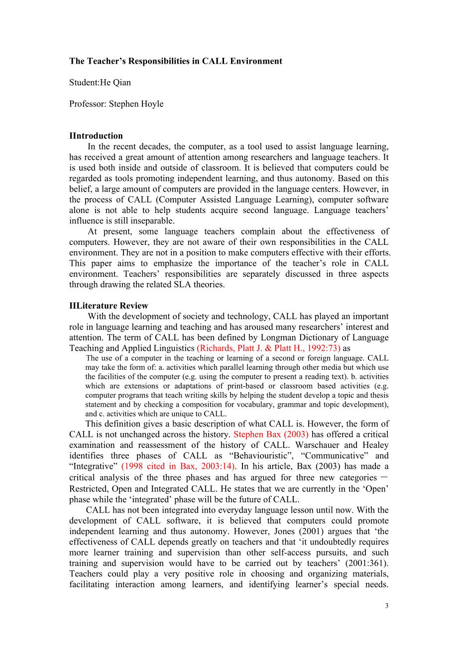 读书报告-格式和范文_第3页
